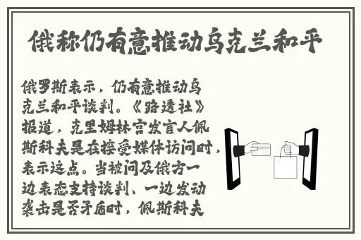 成本人网站
