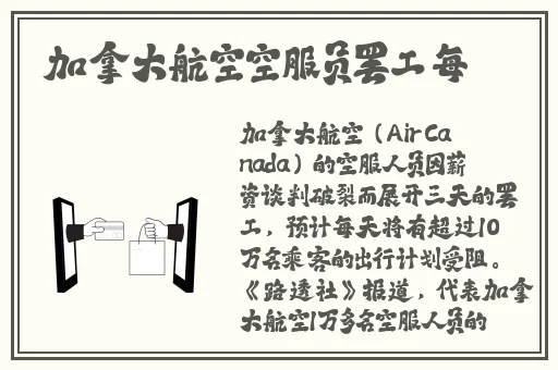 五月丁香综合在线