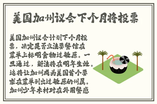 麻豆传煤网站怎么下载